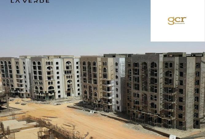 8354452 - Property Main Image