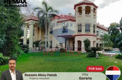 Villa - 5 Bedrooms - 5 Bathrooms for sale in New Giza - Cairo Alexandria Desert Road - 6 October City - Giza