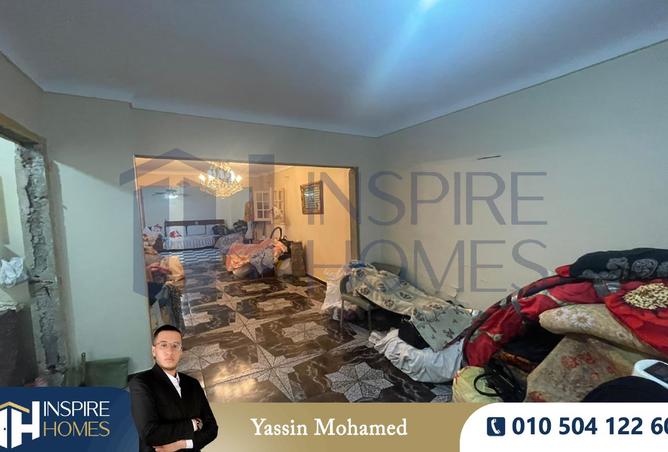 7954412 - صورة العقار 3