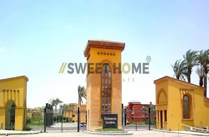 Twin House - 4 Bedrooms - 4 Bathrooms for sale in Katameya Gardens - El Katameya Compounds - El Katameya - New Cairo City - Cairo