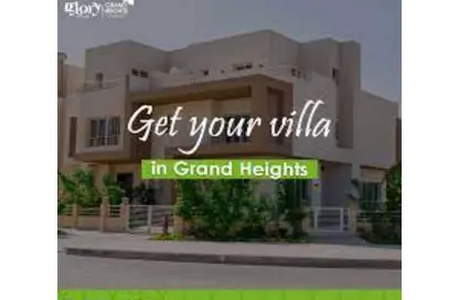 Townhouse - 4 Bedrooms - 4 Bathrooms for sale in Grand Heights - Northern Expansions - 6 October City - Giza