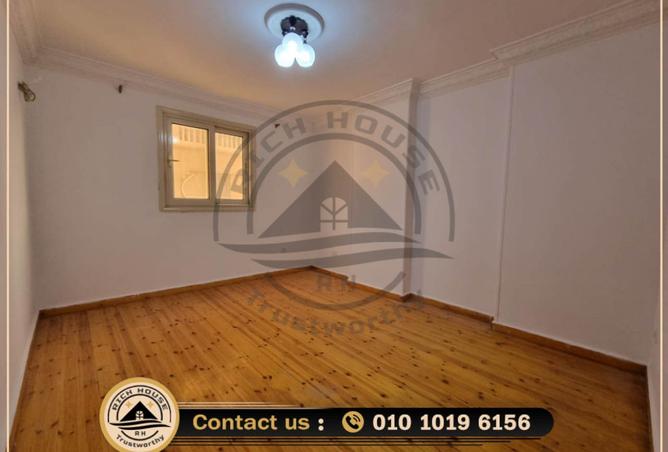 8520643 - Property Image 3