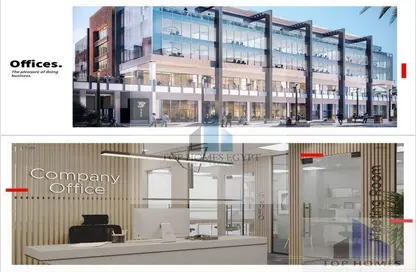 Office Space - Studio - 1 Bathroom for sale in Three Sixty - 5th Settlement Compounds - The 5th Settlement - New Cairo City - Cairo Office Space - Studio - 1 Bathroom for sale in Three Sixty - 5th Settlement Compounds - The 5th Settlement - New Cairo City - Cairo