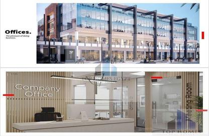 Office Space - Studio - 1 Bathroom for sale in Three Sixty - 5th Settlement Compounds - The 5th Settlement - New Cairo City - Cairo