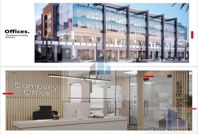 8223326 - Property Main Image