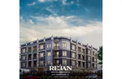 Apartment - 4 Bedrooms - 3 Bathrooms for sale in Bait Alwatan - The 5th Settlement - New Cairo City - Cairo