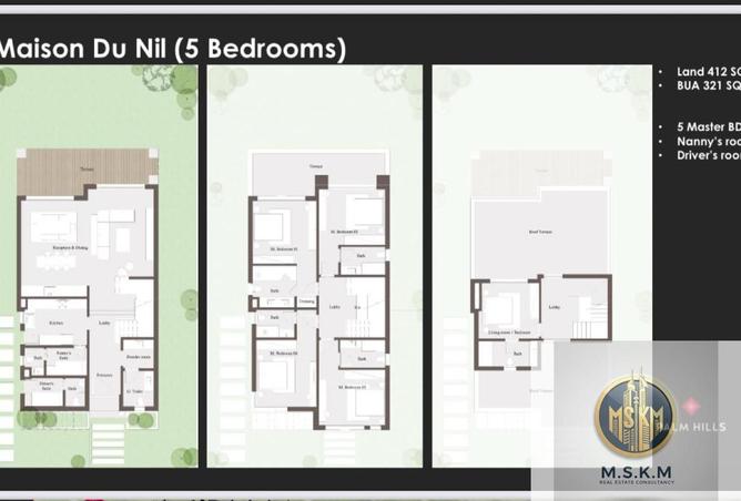 8394557 - Property Image 2