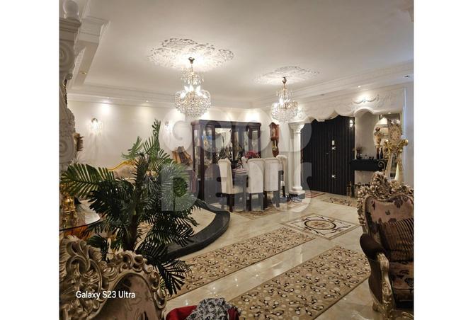 7984267 - Property Image 2