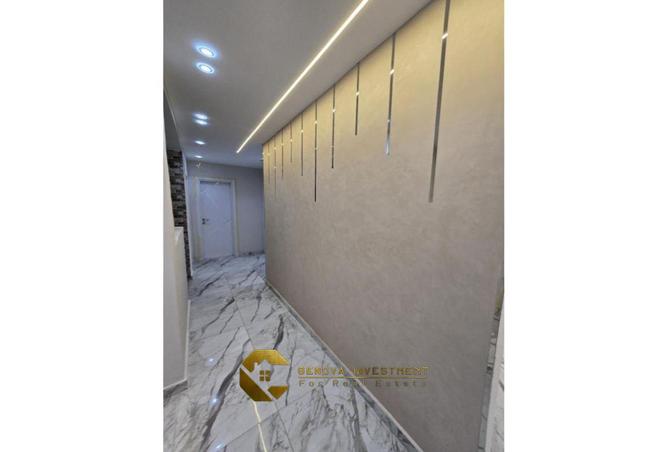 8348490 - Property Image 3