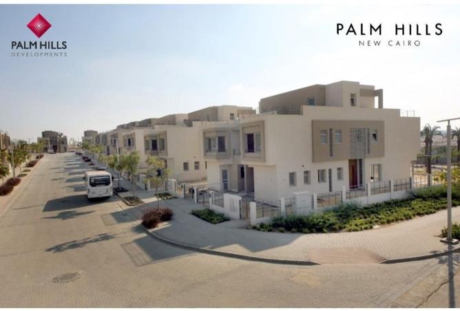 8029379 - Property Main Image