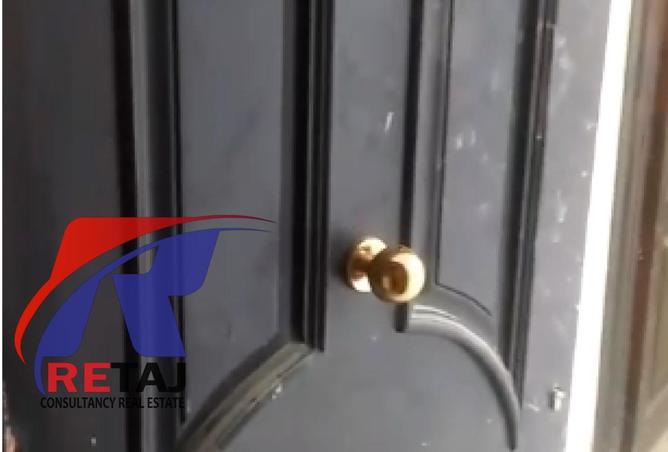 8517616 - Property Image 3