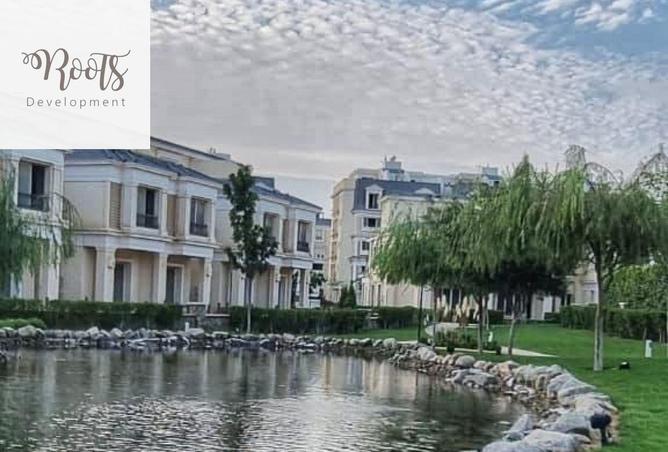 8232812 - Property Image 2