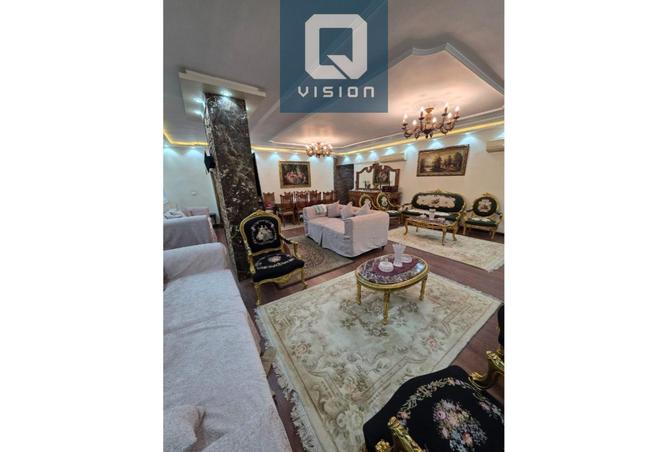 8026532 - Property Image 3