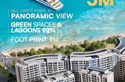 شاليه - 3 غرف نوم - 1 حمام للبيع في فيلار - مدينة العلمين الجديدة - العلمين - الساحل الشمالي