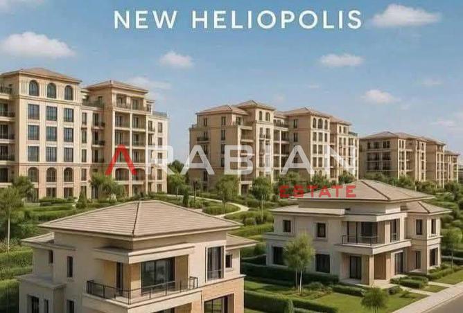 8218131 - صورة العقار 2