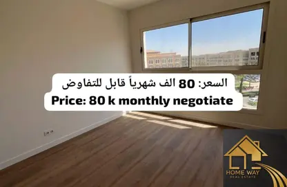 شقة - 3 غرف نوم - 3 حمامات للايجار في ميفيدا - كمبوندات التجمع الخامس - التجمع الخامس - مدينة القاهرة الجديدة - القاهرة شقة - 3 غرف نوم - 3 حمامات للايجار في ميفيدا - كمبوندات التجمع الخامس - التجمع الخامس - مدينة القاهرة الجديدة - القاهرة