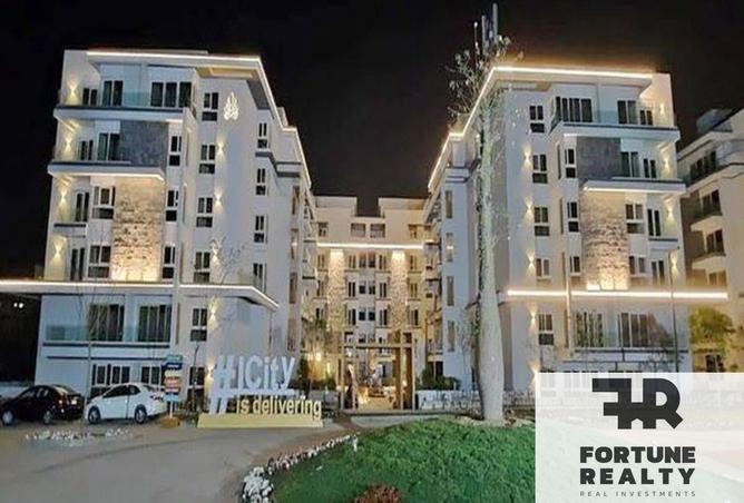 8411702 - صورة العقار 3