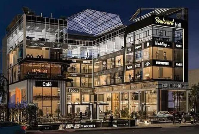 8544533 - Property Image 3