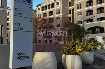 Apartment - 3 Bedrooms - 2 Bathrooms for sale in L'avenir - Mostakbal City Compounds - Mostakbal City - Future City - Cairo