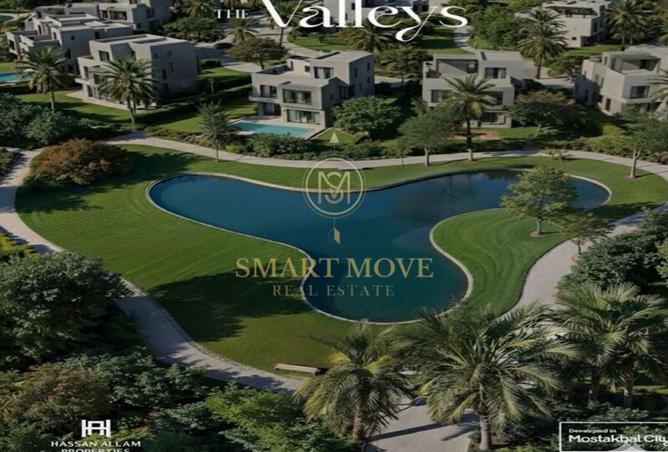 8412731 - الصورة الرئيسية للعقار