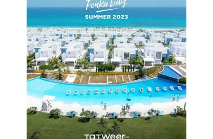 Twin House - 4 Bedrooms - 4 Bathrooms for sale in Fouka Bay - Qesm Marsa Matrouh - North Coast