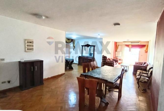 8473128 - صورة العقار 2