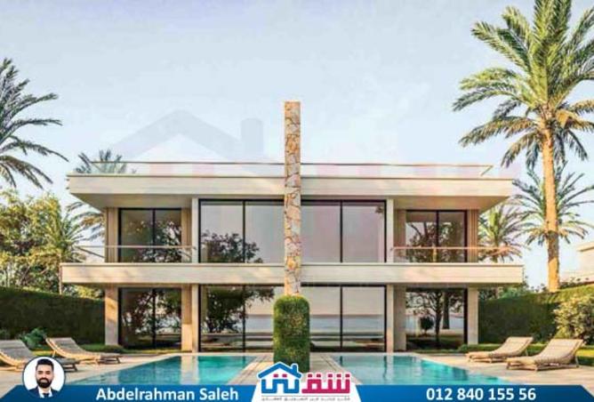 8022512 - Property Main Image