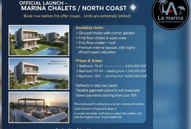 8402473 - Property Main Image