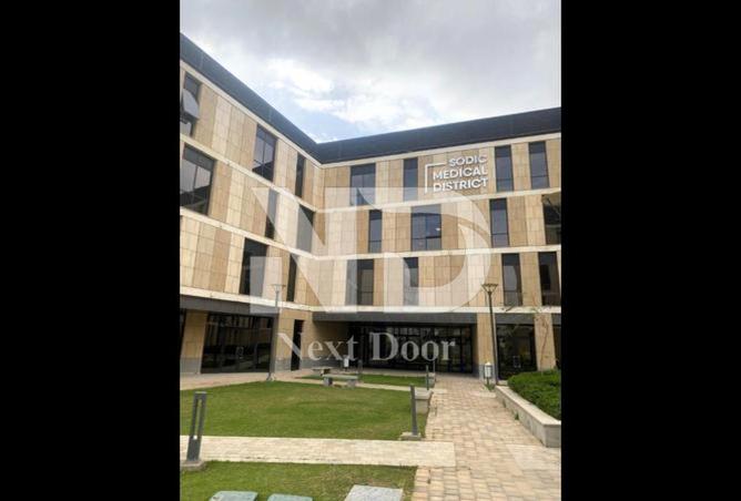 7879988 - Property Image 2