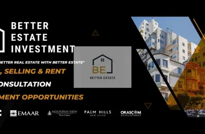 Shop - Studio for rent in Gamal Abdel Nasser Axis - The 3rd Settlement - New Cairo City - Cairo