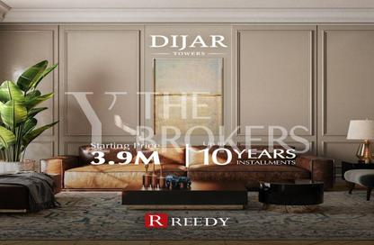 Apartment - Studio - 1 Bathroom for sale in Dijar - 5th Settlement Compounds - The 5th Settlement - New Cairo City - Cairo