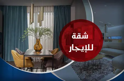 شقة - 3 غرف نوم - 3 حمامات للايجار في شارع خليل الخياط باشا - كفر عبده - رشدي - حي شرق - الاسكندرية