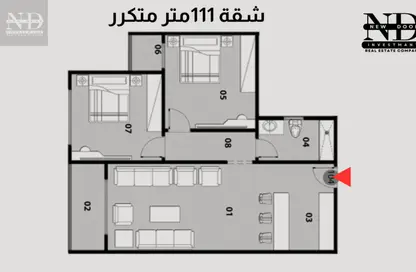 Apartment - 2 Bedrooms - 1 Bathroom for sale in O Jade - 7th District - Obour City - Qalyubia