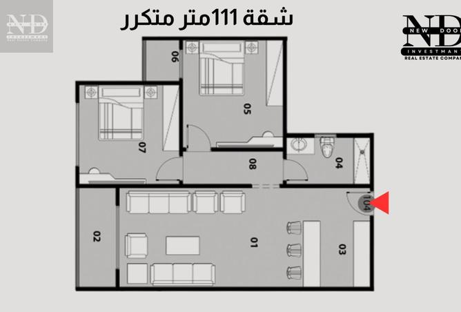 8123643 - Property Main Image