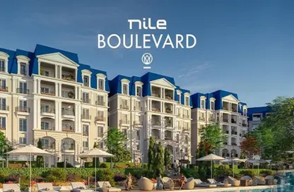شقة - 2 غرف نوم - 2 حمامات للبيع في نايل بوليفارد - مدينة القاهرة الجديدة - القاهرة