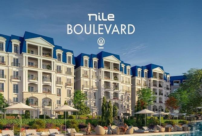 8293382 - الصورة الرئيسية للعقار