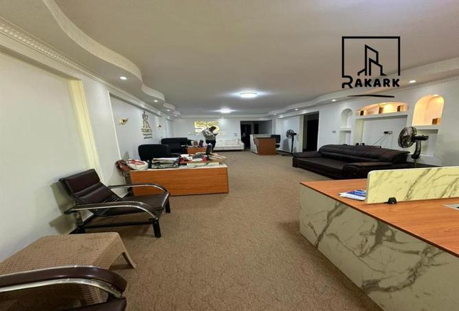 8385556 - Property Image 2