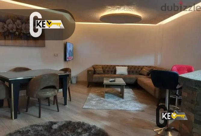 8399713 - Property Image 2