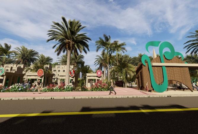 8463904 - صورة العقار 2