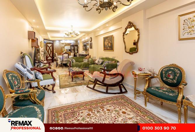 8430563 - Property Image 3