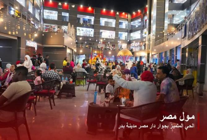 8486839 - Property Image 3