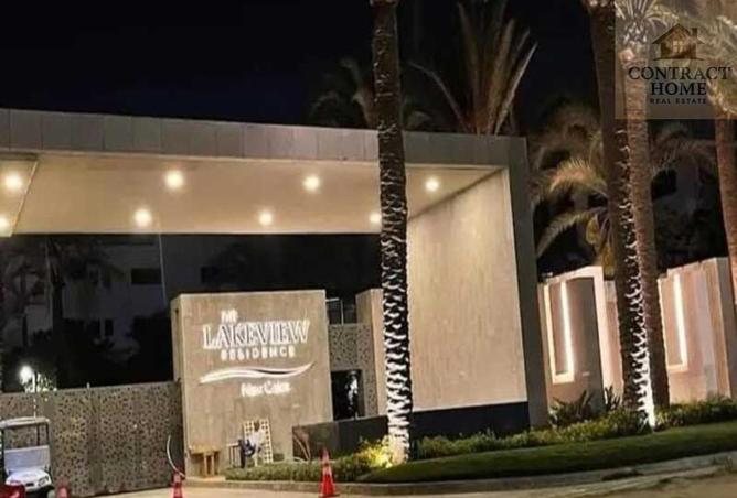 8220157 - Property Image 3