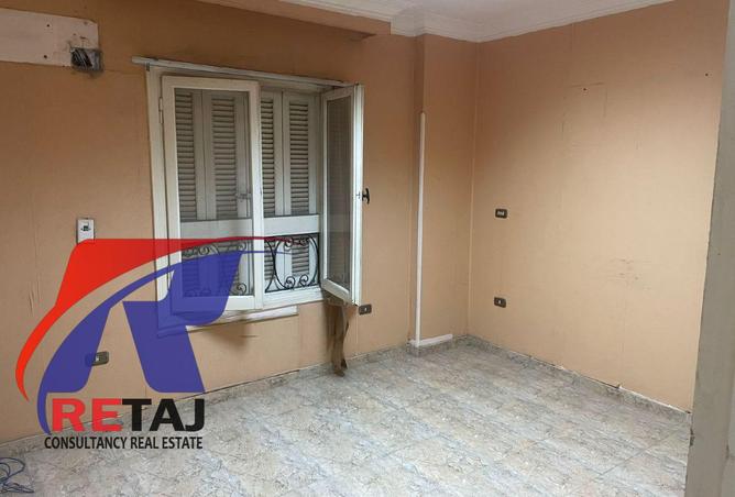 8232079 - Property Image 3