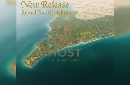 Chalet - 2 Bedrooms - 2 Bathrooms for sale in Remal - Ras Al Hekma - North Coast