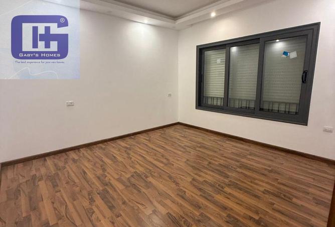 8476283 - صورة العقار 3