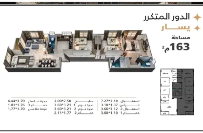 Apartment - 3 Bedrooms - 3 Bathrooms for sale in Bait Alwatan - The 5th Settlement - New Cairo City - Cairo