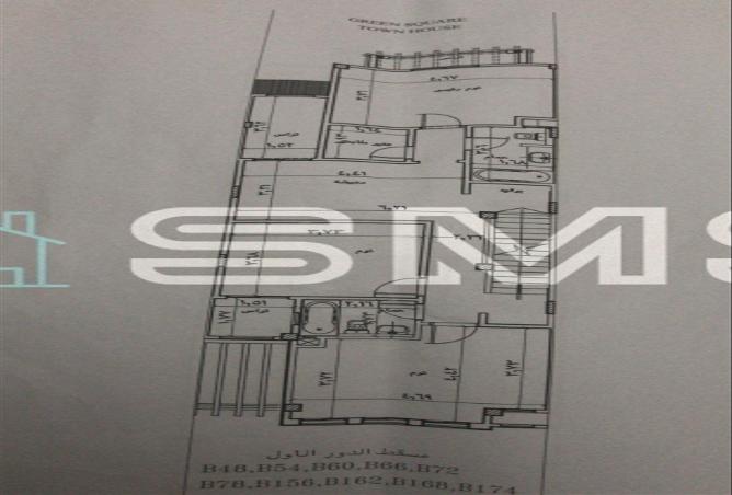 7969779 - الصورة الرئيسية للعقار