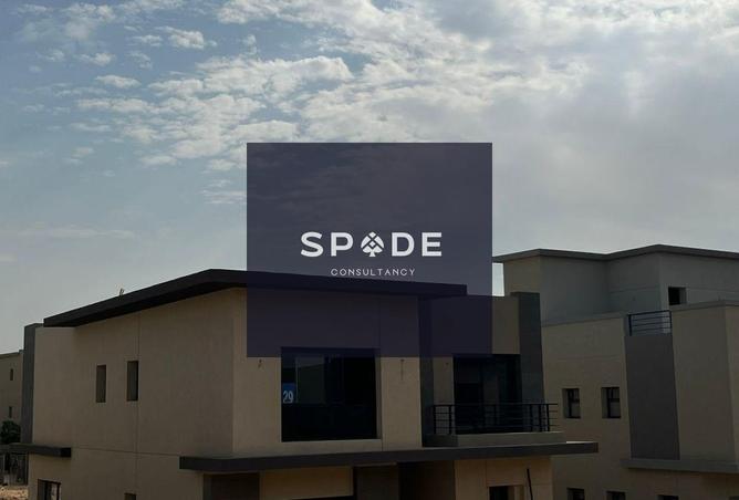 7920736 - Property Image 2