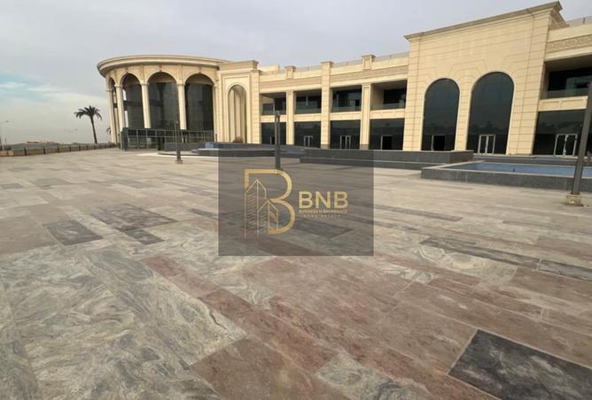 7506504 - صورة العقار 3