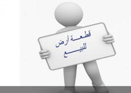 Land for للبيع in New Narges - New Cairo City - Cairo